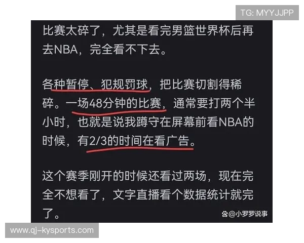 2026年NBA中国市场营收报告:莫雷事件后恢复了吗?,nba莫雷事件什么时候发生的 2026年NBA中国市场营收报告:莫雷事件后恢复了吗?,nba莫雷事件什么时候发生的