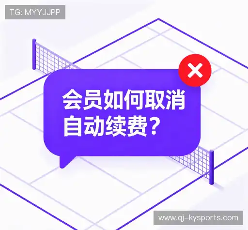解答快讯